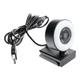 Веб-камера PC Camera USB Full HD (1920x1080), с LED-подсветкой - изображение 3