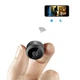 WiFi камера видеонаблюдения 4 ШТУКИ Kinco FullHD-9A Mini 1080p, ночная съёмка, запись на microSD и удалённый доступ - изображение 3