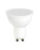 Світлодіодна лампочка Osram 4058075689671 LED GU10 MR16 1x6W 4000K 480Lm IP20 - зображення 2