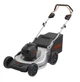 Аккумуляторная газонокосилка powerworks 82v PC82LM46HP, арт.ins005 - изображение 1