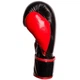 Боксерские перчатки PowerPlay 3017 12oz Black (PP_3017_12oz_Black) - изображение 2