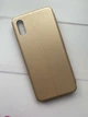 Чехол-книжка с рисунком для Xiaomi Redmi 9A Золотой :: Подсолнухи (принт 288) - изображение 4