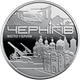 Памятная медаль НБУ "Город героев - Чернигов". 2023 год, нейзильбер - изображение 1