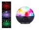 Светодиодный портативный диско-шар на аккумуляторе UKC Crystal Magic Bluetooth DR-512 Черный 10W - изображение 2