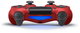 Bezprzewodowy gamepad Sony PlayStation DualShock 4 czerwony - obraz 4