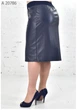 Женская юбка большого размера UF-Fashion MA- 20786 58 синий - изображение 2