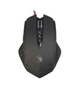 Миша USB A4Tech Bloody V8M Black - изображение 1