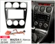 Переходная рамка Carav Mazda 6 (22-345) - изображение 8