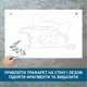 Трафарет для покраски Енот, одноразовый из самоклеящейся пленки 95 х 150 см - изображение 3