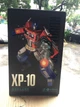 Трансформер Оптимус Прайм Mp-10 32см. Optimus Prime В Подарочной Упаковке (299327) - изображение 3