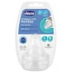 Соска Chicco Physio, силикон, средний поток, 2м+, 2 шт. (20323.00) - изображение 3