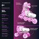 Роликовые коньки Neon Combo Skates Розовые 30-33 (NT09P4) - изображение 8