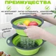 Дуршлаг силіконовий складний компактний 2 штуки в комплекті місткий кухоний набір кругла корзина миска-трансформер для миття овочів та фруктів Green - зображення 2