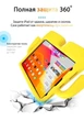 Протиударний дитячий чохол STR EVA для Apple iPad Pro 11" (2020, 2-го покоління), чоловічок з ручками Yellow - зображення 4