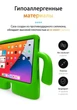 Протиударний дитячий чохол STR EVA для Apple iPad Pro 11" (2020, 2-го покоління), чоловічок з ручками Green - зображення 2