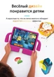 Протиударний дитячий чохол STR EVA для Apple iPad Pro 11" (2020, 2-го покоління), чоловічок з ручками Rose - зображення 2