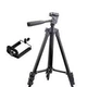 Универсальный штатив трипод Tripod 3120 для телефона камеры c уровнем и чехлом черный - изображение 4