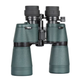 Бинокль Delta Optical Discovery 10x50 DO-1201 - изображение 5