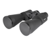 Бинокль Opticon ProOptic 12x60 1152225214(OPT-10-027841) - изображение 2