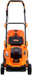 Газонокосилка аккумуляторная Sequoia SBL4037B-E2W - изображение 7