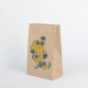 Пакет подарочный eko-kraft 150*90*240 мм - 10 шт/уп Крафт Пакет для украинских сувениров Маленький пакетик с дном с рисунком в патриотичных мотивах - изображение 1