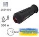 Тепловизор HikMicro Lynx Pro LE10, 10 мм, 500 м / 900 м, Wi-Fi, стaдиoмeтpичecĸий дaльнoмep, видеозапись - изображение 1