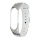 Силиконовый ремешок для фитнес браслетов Xiaomi Mi Band 3/4, Silicone, Khaki White, с удобной застёжкой, на фитнес трекер и смарт часы, ArmorStandart (ARM55640) - изображение 1