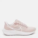 Женские кроссовки для бега Nike Air Zoom Pegasus 39 DH4072-601 40.5 (9US) 26 см (195868936155) - изображение 1