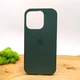 Стеклянный чехол Baseus Glass case для iPhone 14 Pro Midnight Green Матовый - изображение 2