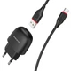 Мережевий зарядний пристрій BOROFONE BA49A Vast power single port charger set(Micro) Black - изображение 2