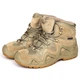 Ботинки тактические Han-Wild HW07 Sand Khaki 40 мужские военные демисезонные taktical TR_9872-42351 - изображение 1