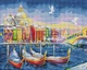 Алмазна мозаїка Brushme Казкова Венеція 40x50. На полотні з підрамником - зображення 3