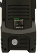 Мойка высокого давления RZTK W 450 - изображение 7