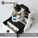 ЧПУ станок cnc фрезер гравер настольный 150 х 115 х 50 360W - изображение 3