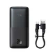 Powerbank Baseus Bipow Pro Digital Display 10000mAh 20W czarny (6932172614560) - obraz 2