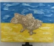 Патріотична картина ручної роботи, "Україна", акрил, розмір 30х40 - зображення 2