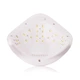 Лампа для маникюра Sun 5 48W UV/LED белая - изображение 2
