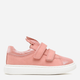 Buty sportowe dziecięce Lasocki Kids CI12-RAYANA-06 30 Różowe (5904862651347) - obraz 1
