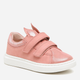 Buty sportowe dziecięce Lasocki Kids CI12-RAYANA-06 26 Różowe (5904862651330) - obraz 2