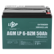 Комплект резервного питания LP (LogicPower) ИБП + DZM батарея (UPS B500 + АКБ DZM 1300W) - изображение 3