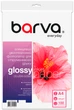 Фотобумага Barva Everyday Глянцевая Двусторонняя A4 230 г/м2 100 стр (IP-BAR-GE230-149) - изображение 1