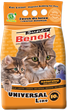 Бентонитовый наполнитель Super Benek Universal Line Natural без запаха 10 л - изображение 1