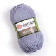 YarnArt Norwey ( норв)- 3072 блакитний - зображення 1
