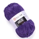 Пряжа YarnArt Dolce 792 фіолетовий - зображення 1