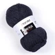 Турецька пряжа для в'язання YarnArt Jeans Plus (джинс плюс) полухлопок товста пряжа 28 чорний меланж - зображення 1