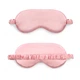 Маска для сну з шовку Silenta Silk Wave Pink + беруші (17068) - зображення 2
