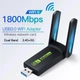 Адаптер WiFi 6 1800 Mbps RTL8832AU USB3.0 802.11AX Mu-MIMO 1024-QAM 2х3 дБ - зображення 5