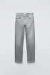 Джинси Zara 2569/260 36 Сірі - зображення 5