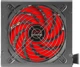 Блок питания для ПК MARSGAMING 650 Вт ATX, 80 Plus Bronze 230 В, бесшумная технология AI-RPM, КПД 90%, черный - изображение 1