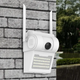 Камера IP Wi-Fi вулична водонепроникна IP66 48 світлодіодний 1080P з вбудованим мікрофоном та диніміком - зображення 2